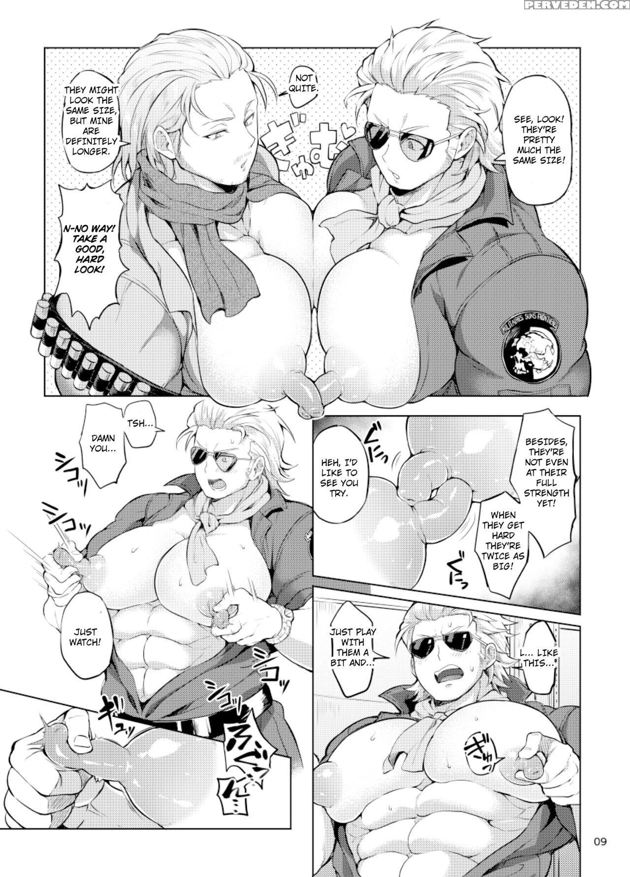 [yawaraka Onikudan (oniku Danchou, Yuuyuu)] Docchika Nante Kimeraren! | I Can't Choose! (metal Gear Solid V: The Phantom Pain) [english] 1