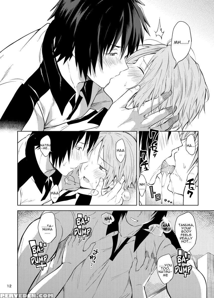 [yawaraka Onikudan (oniku Danchou, Yuuyuu)] Tanuma... 1