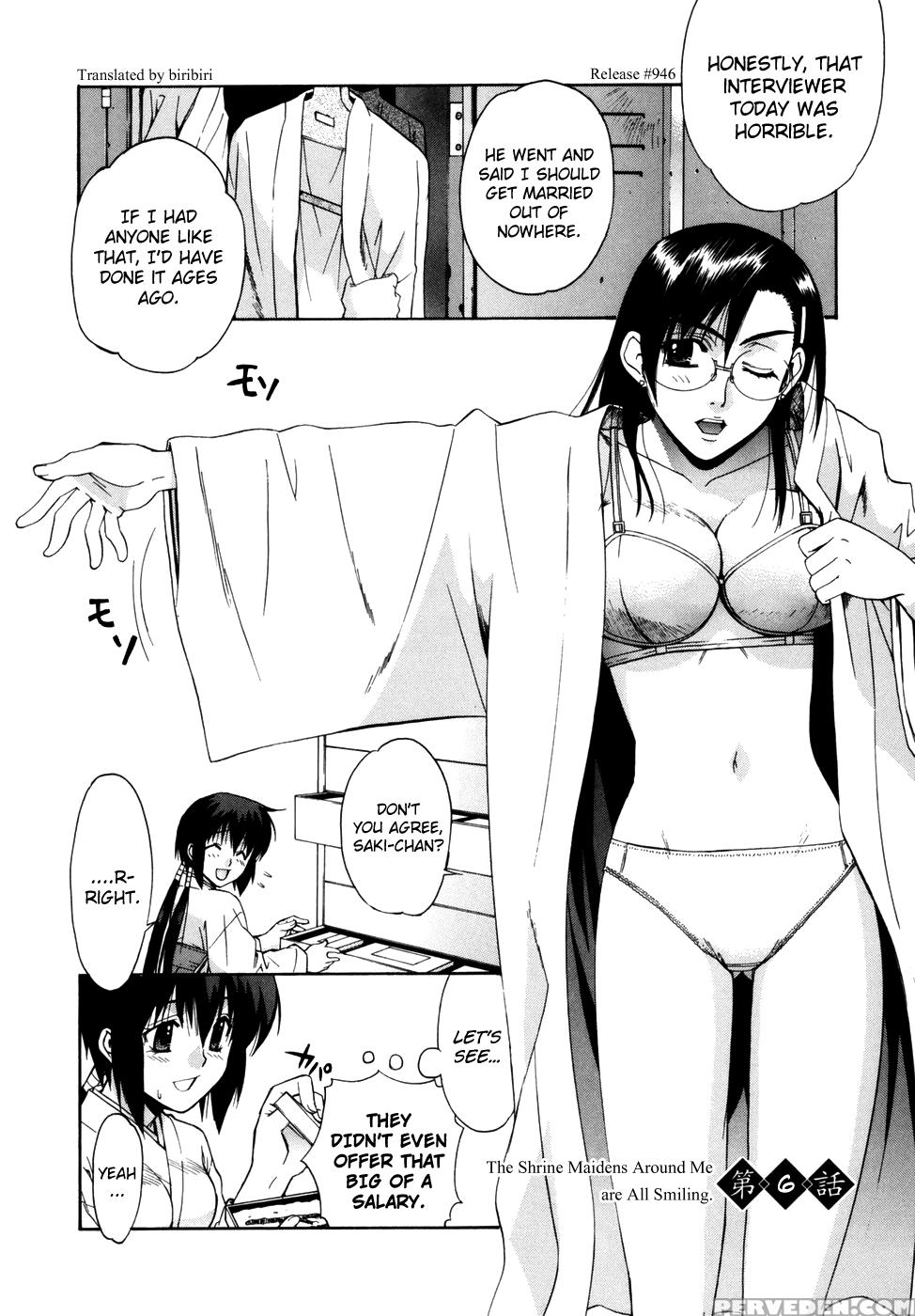 [yaya Hinata] Tonari No Miko-san Wa Minna Warau [english] [biribiri] 1