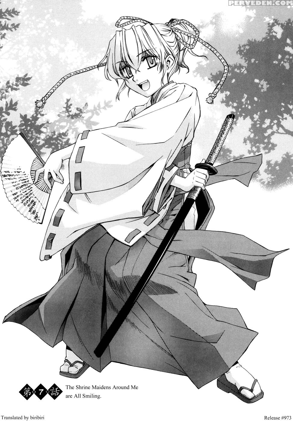 [yaya Hinata] Tonari No Miko-san Wa Minna Warau [english] [biribiri] 1