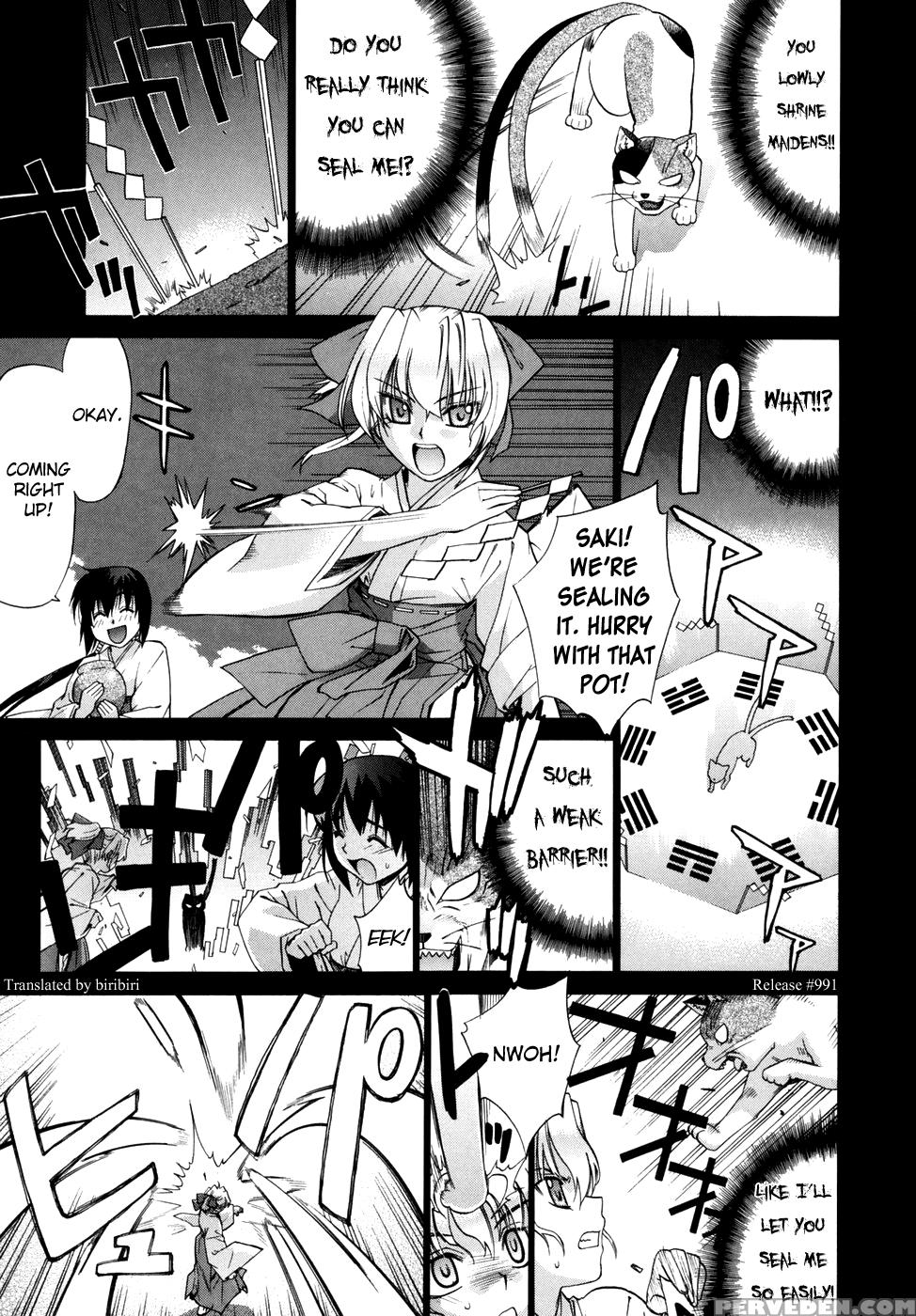 [yaya Hinata] Tonari No Miko-san Wa Minna Warau [english] [biribiri] 1