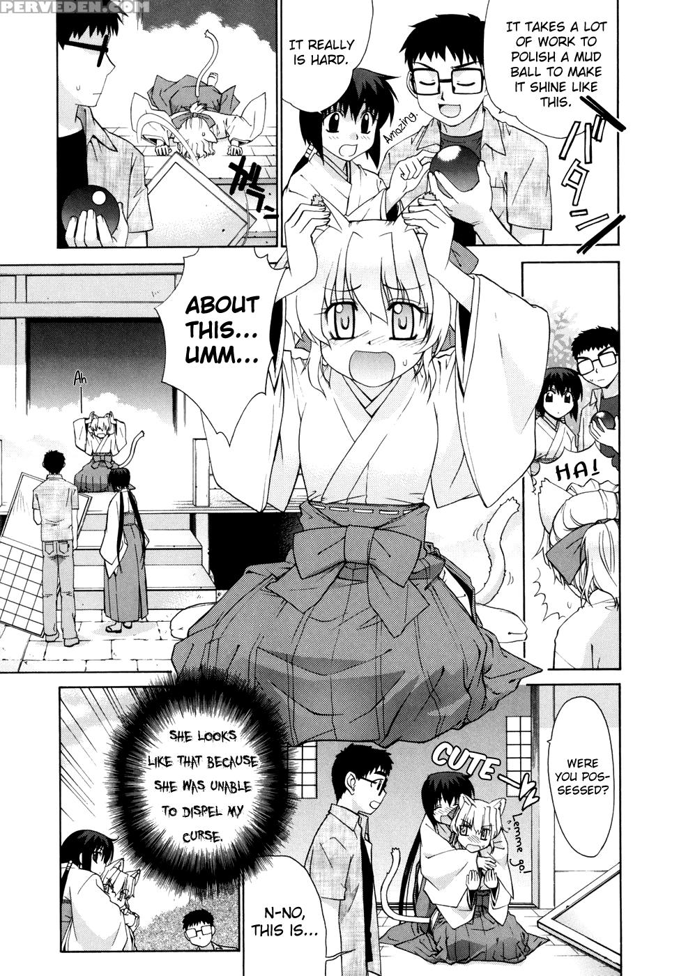 [yaya Hinata] Tonari No Miko-san Wa Minna Warau [english] [biribiri] 1