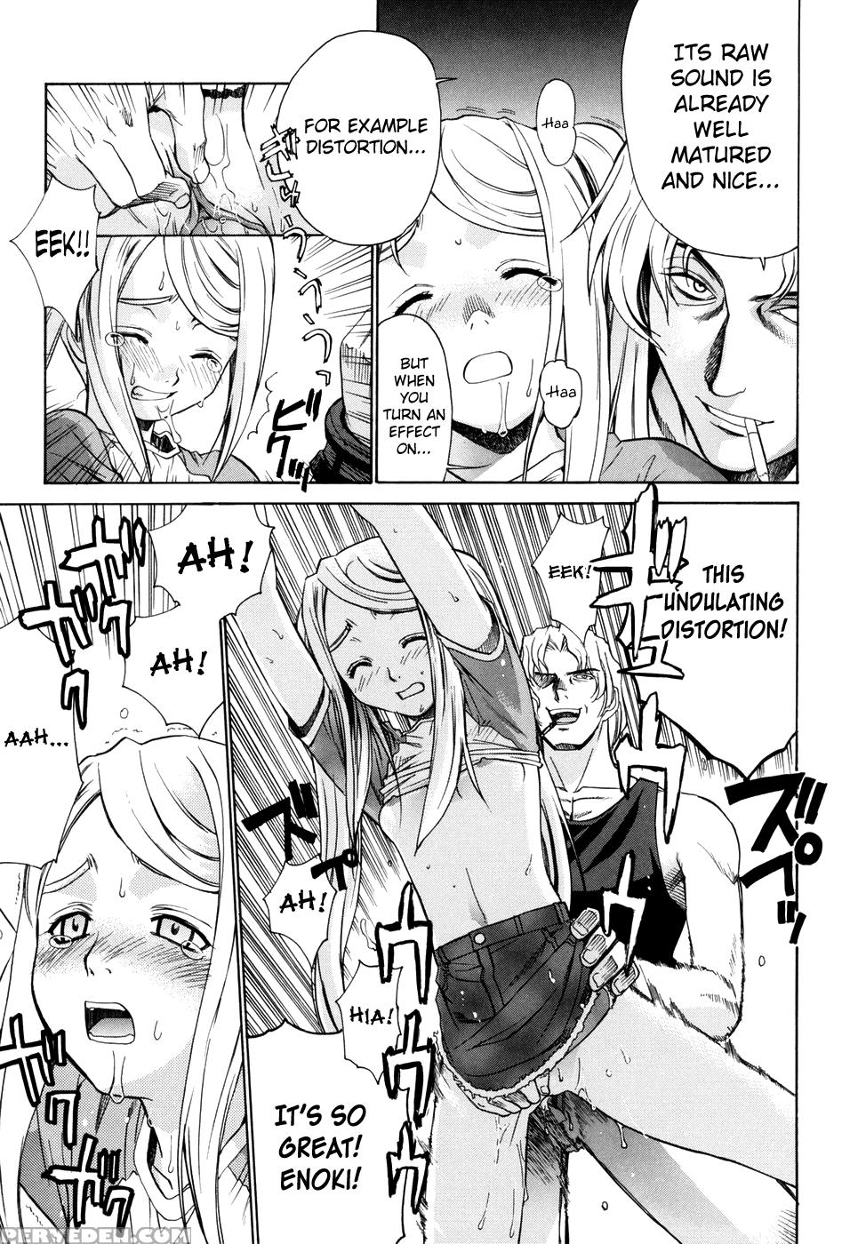 [yaya Hinata] Tonari No Miko-san Wa Minna Warau [english] [biribiri] 1