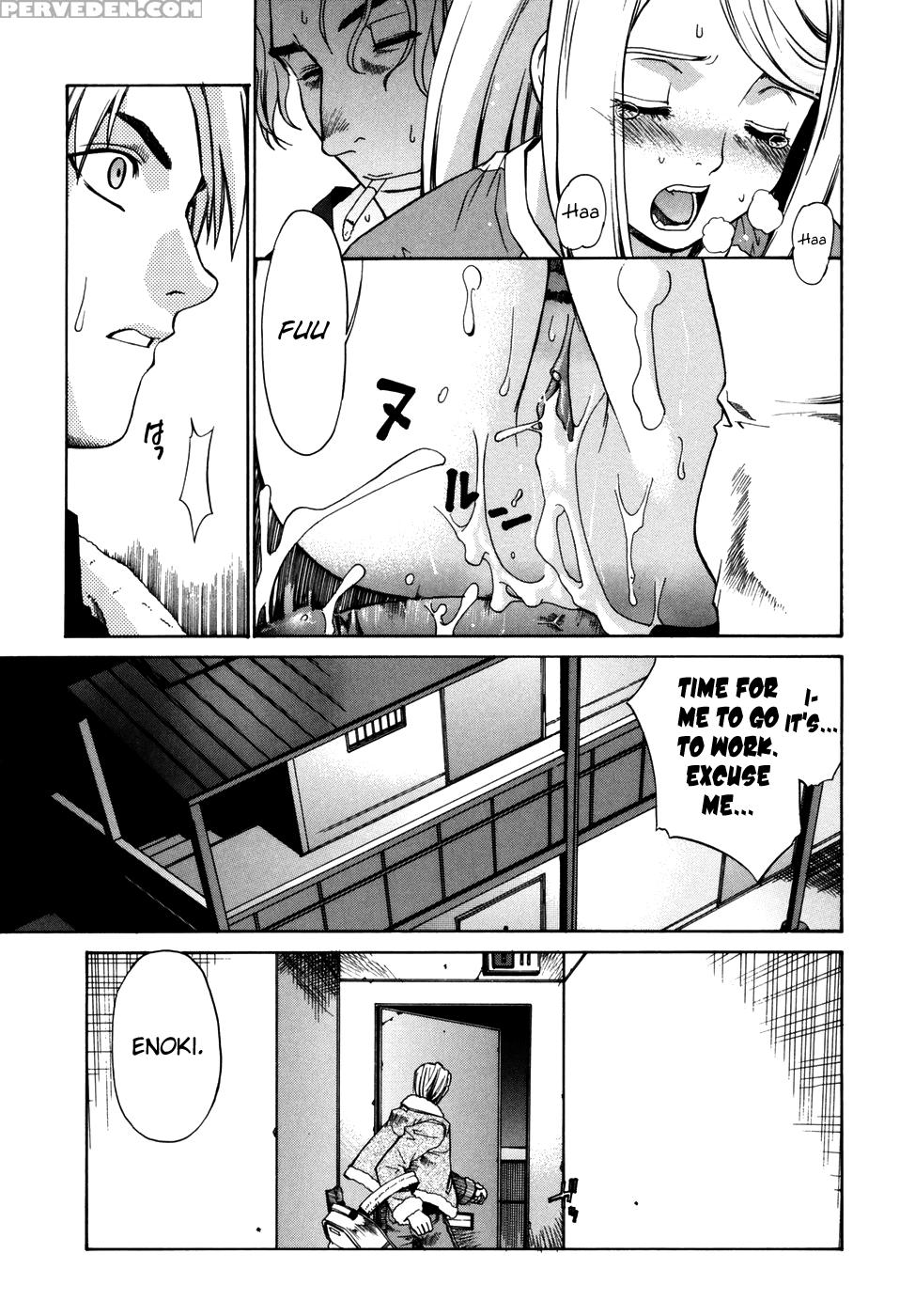 [yaya Hinata] Tonari No Miko-san Wa Minna Warau [english] [biribiri] 1
