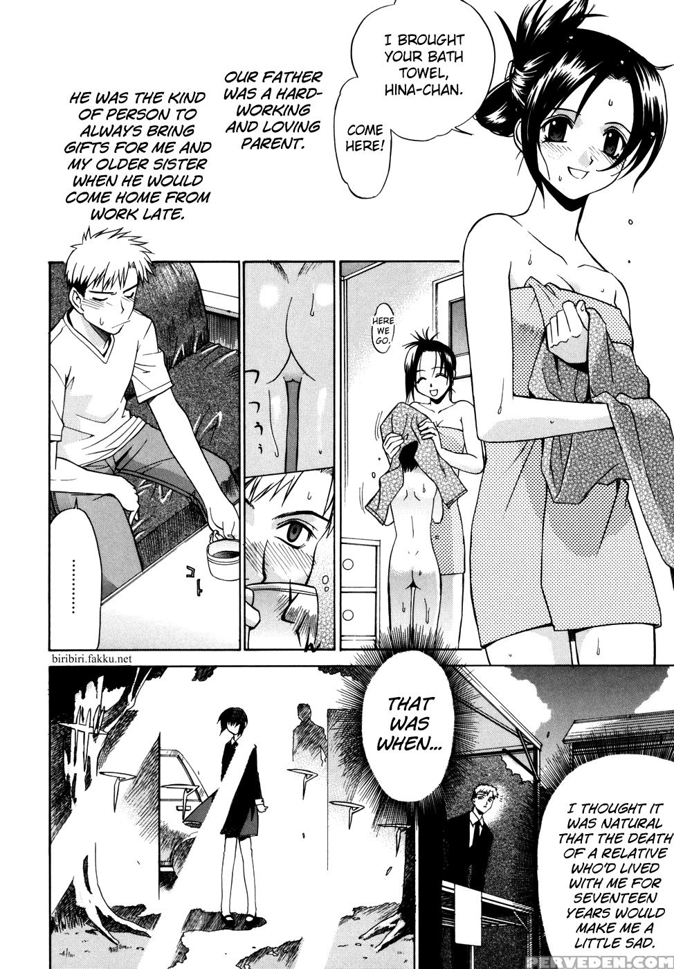 [yaya Hinata] Tonari No Miko-san Wa Minna Warau [english] [biribiri] 1