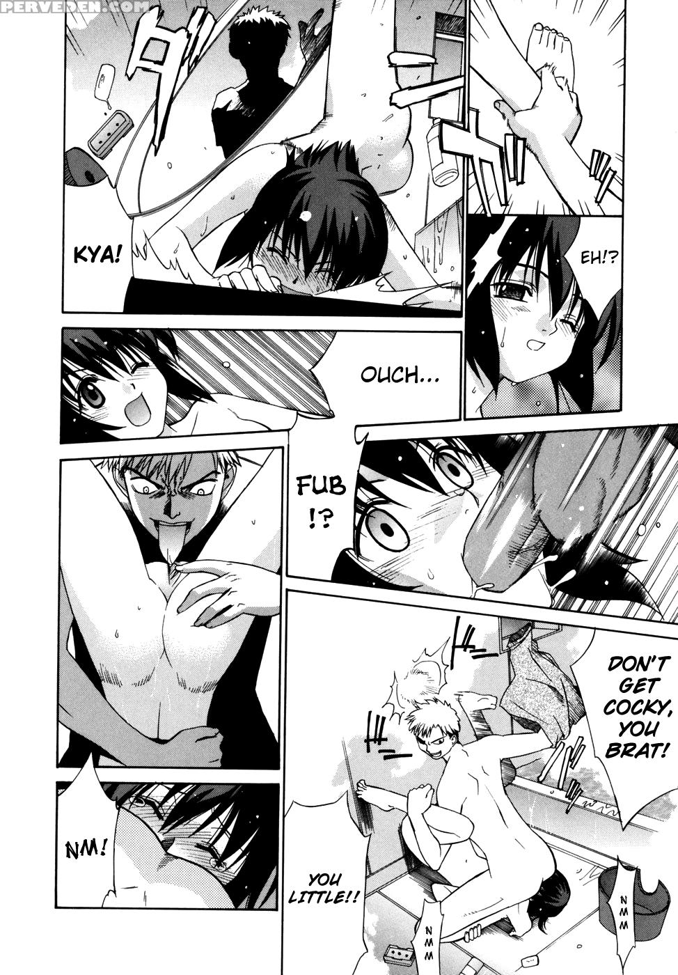 [yaya Hinata] Tonari No Miko-san Wa Minna Warau [english] [biribiri] 1