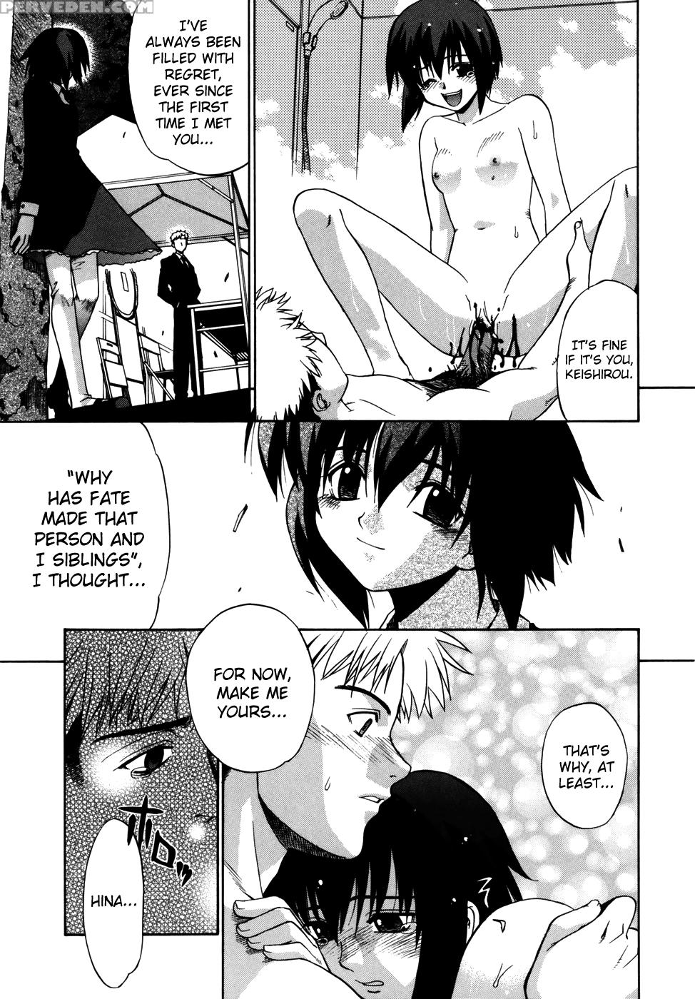[yaya Hinata] Tonari No Miko-san Wa Minna Warau [english] [biribiri] 1