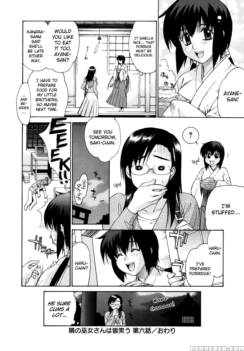 [yaya Hinata] Tonari No Miko-san Wa Minna Warau Ch.1-6 [english] [biribiri] 1