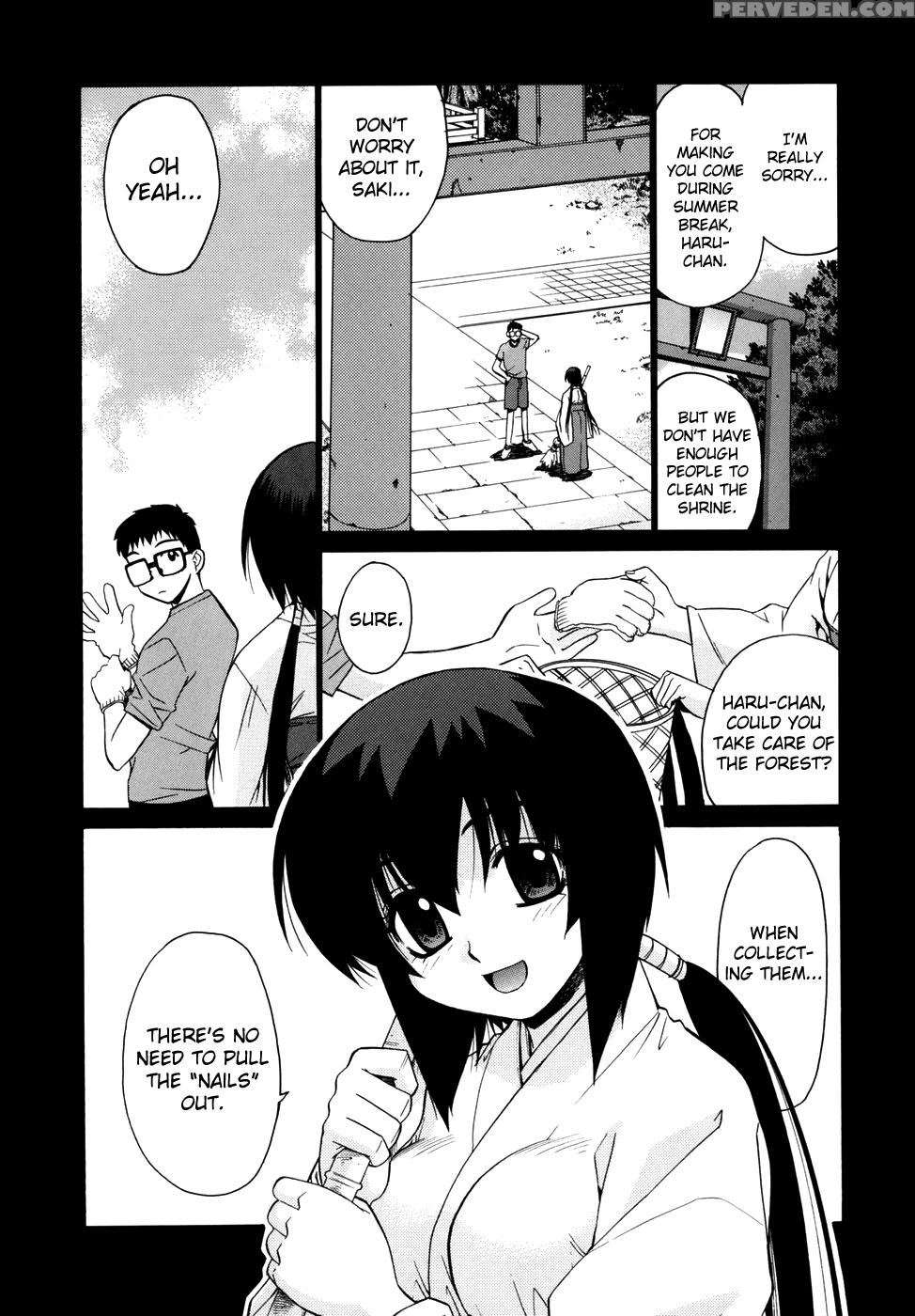 [yaya Hinata] Tonari No Miko-san Wa Minna Warau Ch.1-6 [english] [biribiri] 1