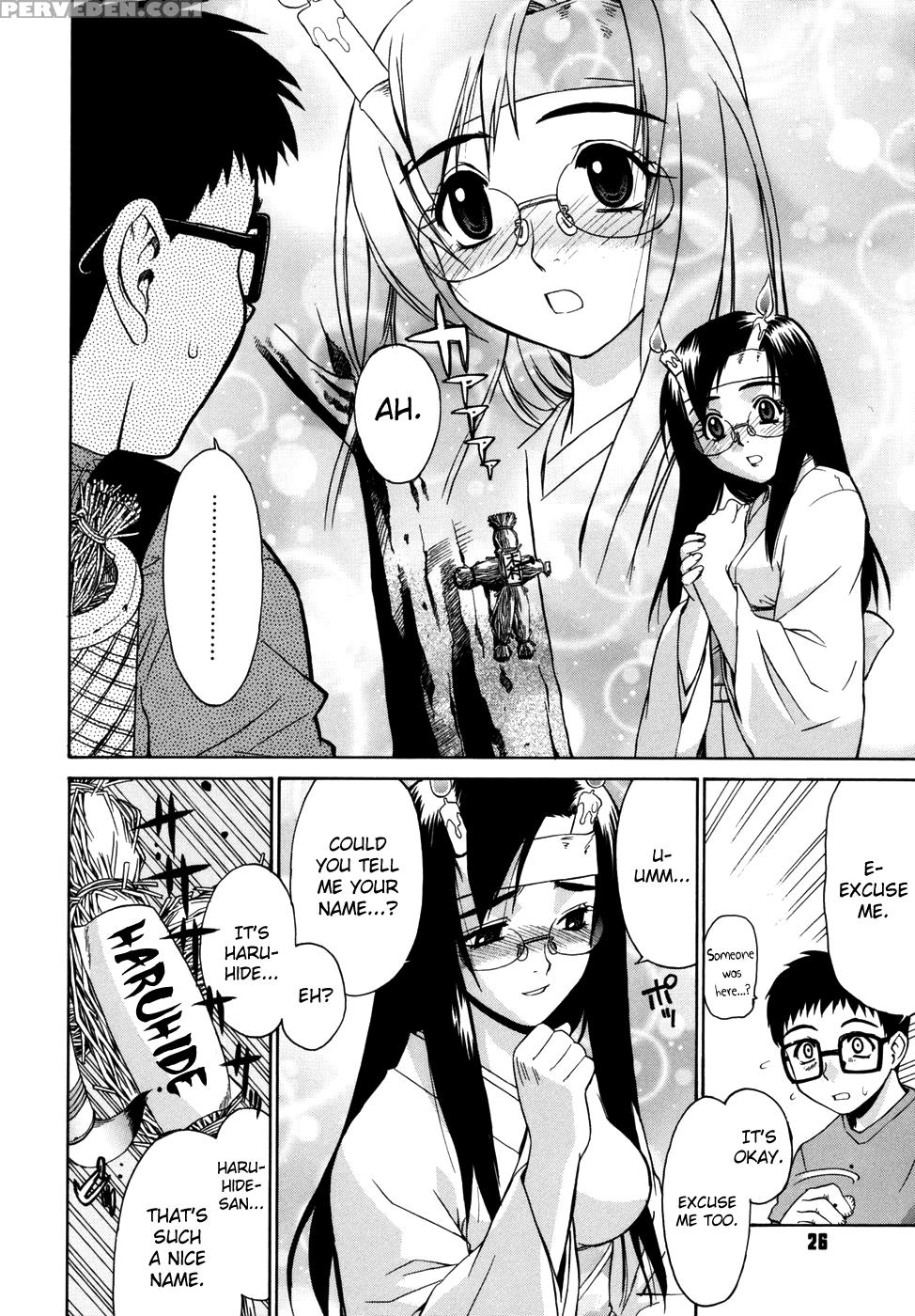 [yaya Hinata] Tonari No Miko-san Wa Minna Warau Ch.1-6 [english] [biribiri] 1