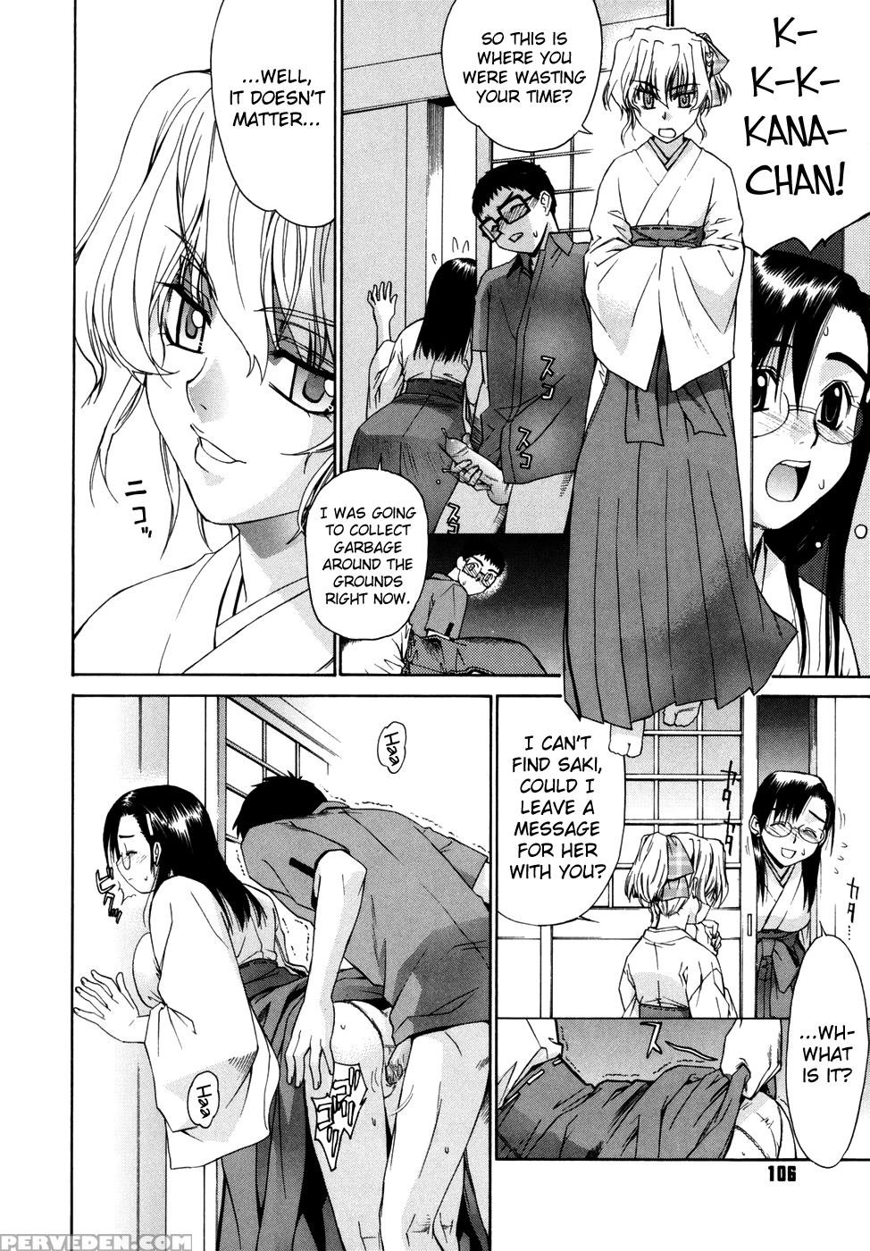 [yaya Hinata] Tonari No Miko-san Wa Minna Warau Ch.1-7 [english] [biribiri] 1