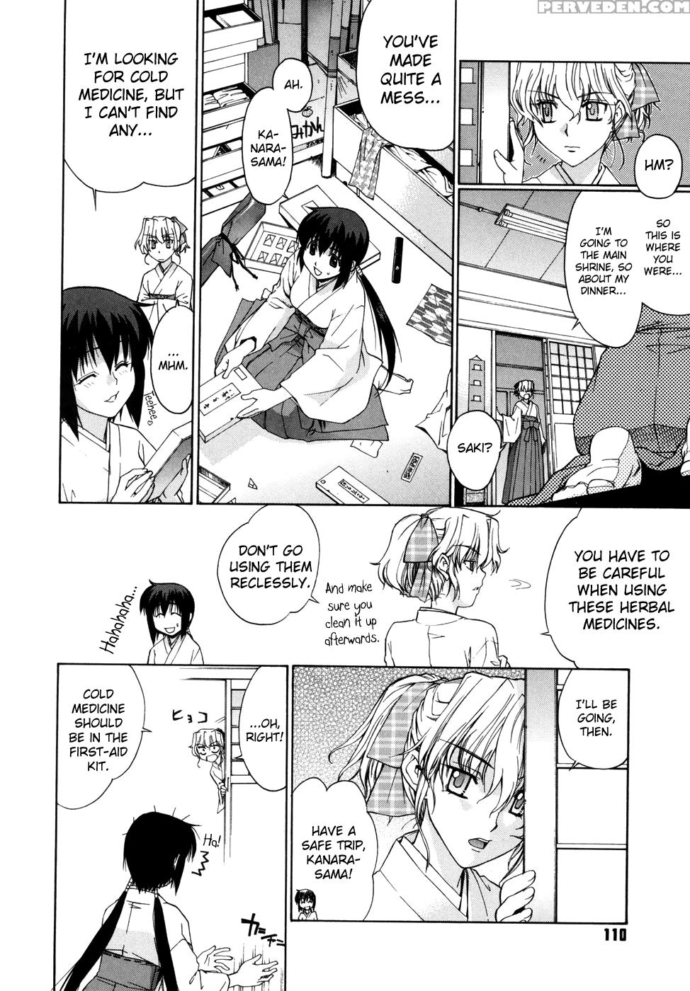 [yaya Hinata] Tonari No Miko-san Wa Minna Warau Ch.1-7 [english] [biribiri] 1
