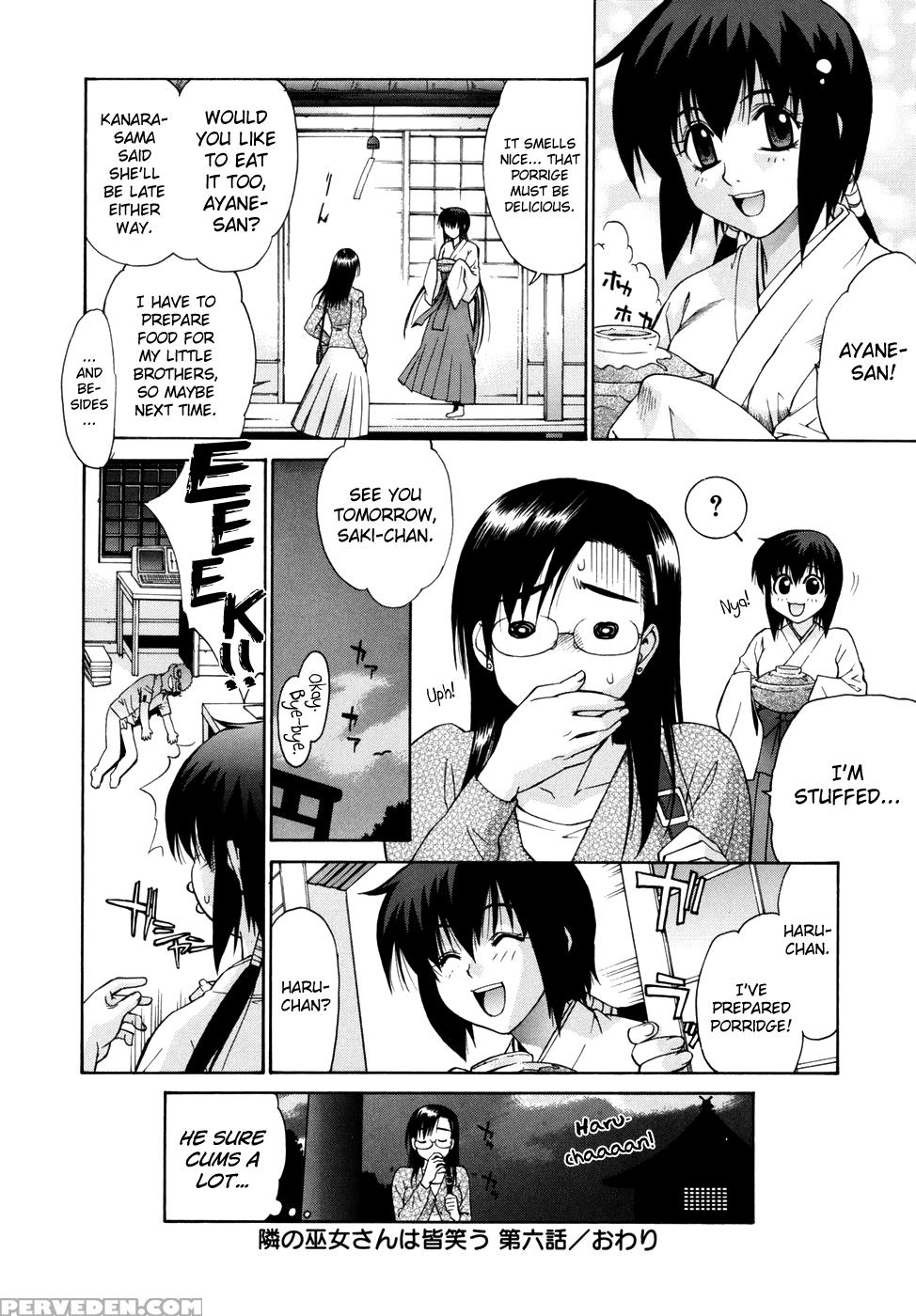 [yaya Hinata] Tonari No Miko-san Wa Minna Warau Ch.1-7 [english] [biribiri] 1