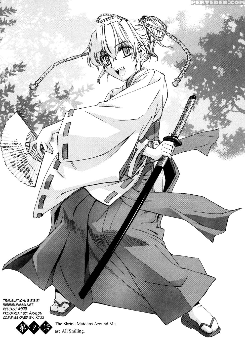 [yaya Hinata] Tonari No Miko-san Wa Minna Warau Ch.1-7 [english] [biribiri] 1