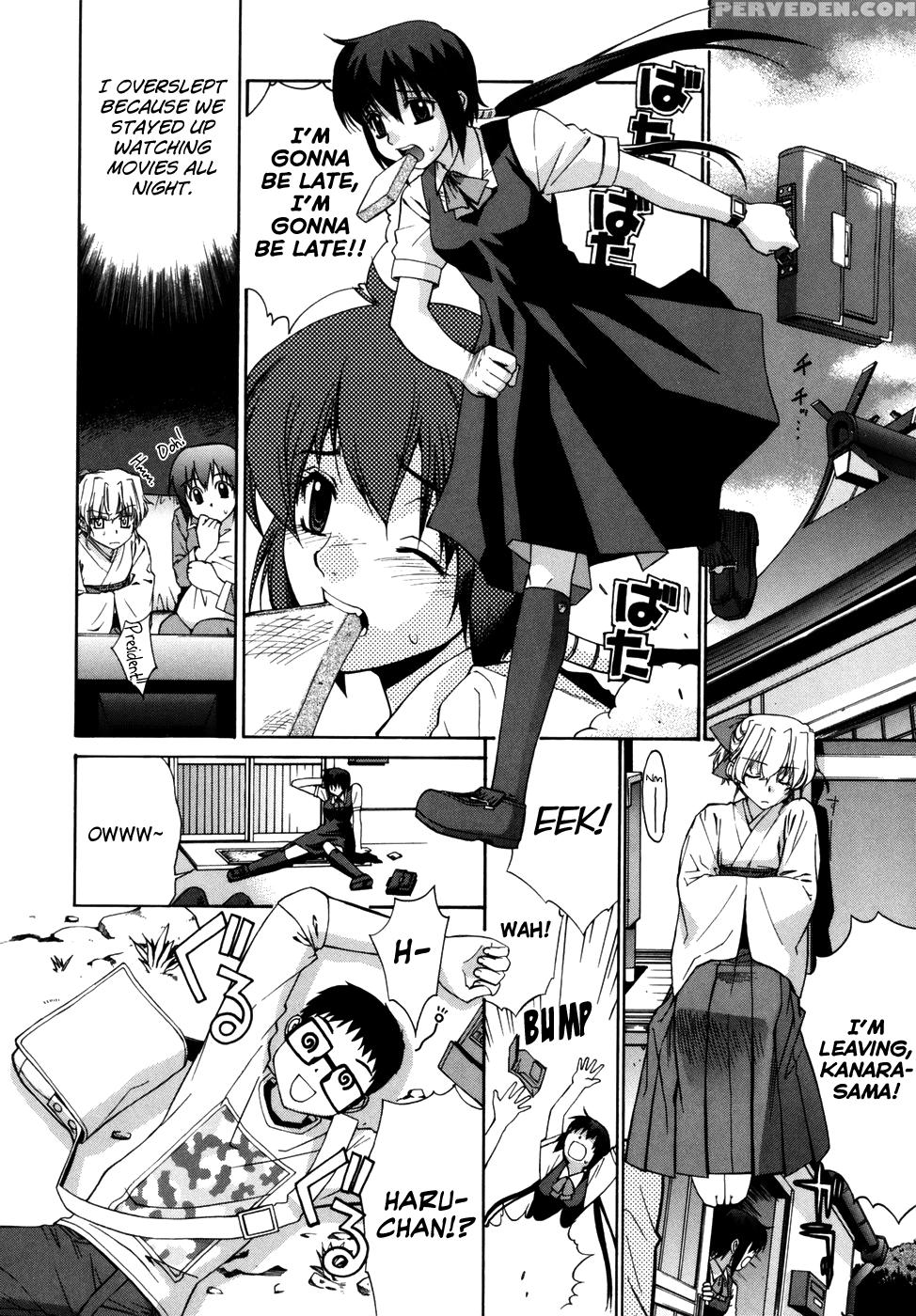 [yaya Hinata] Tonari No Miko-san Wa Minna Warau Ch.1-7 [english] [biribiri] 1