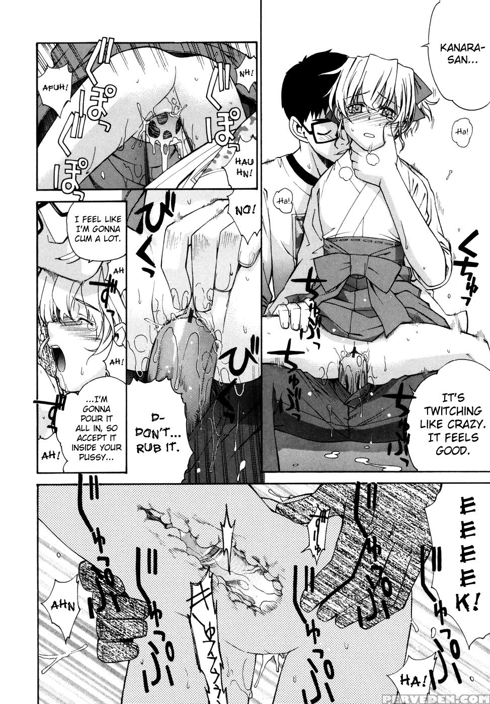 [yaya Hinata] Tonari No Miko-san Wa Minna Warau Ch.1-7 [english] [biribiri] 1