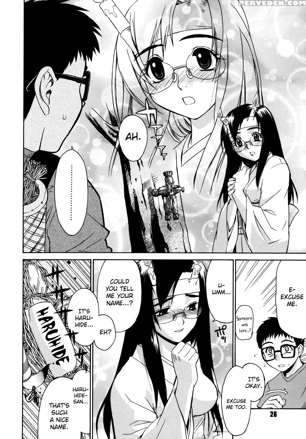[yaya Hinata] Tonari No Miko-san Wa Minna Warau Ch.1-7 [english] [biribiri] 1