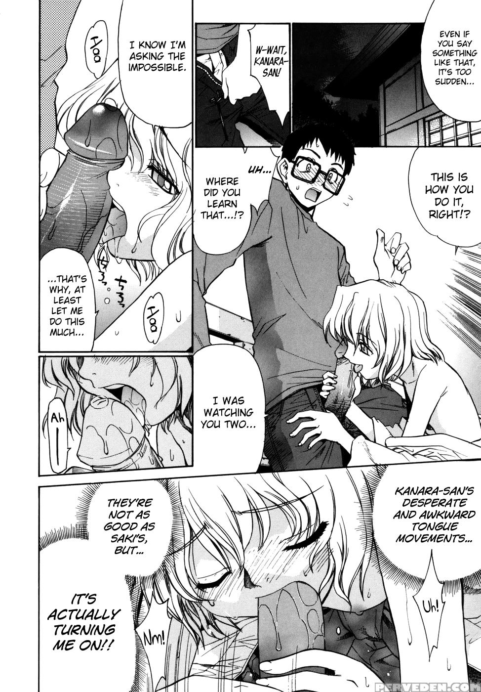 [yaya Hinata] Tonari No Miko-san Wa Minna Warau Ch.1-7 [english] [biribiri] 1