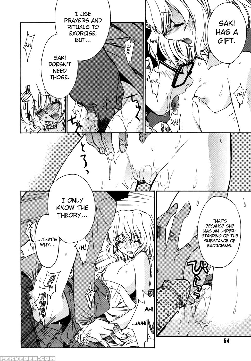 [yaya Hinata] Tonari No Miko-san Wa Minna Warau Ch.1-7 [english] [biribiri] 1