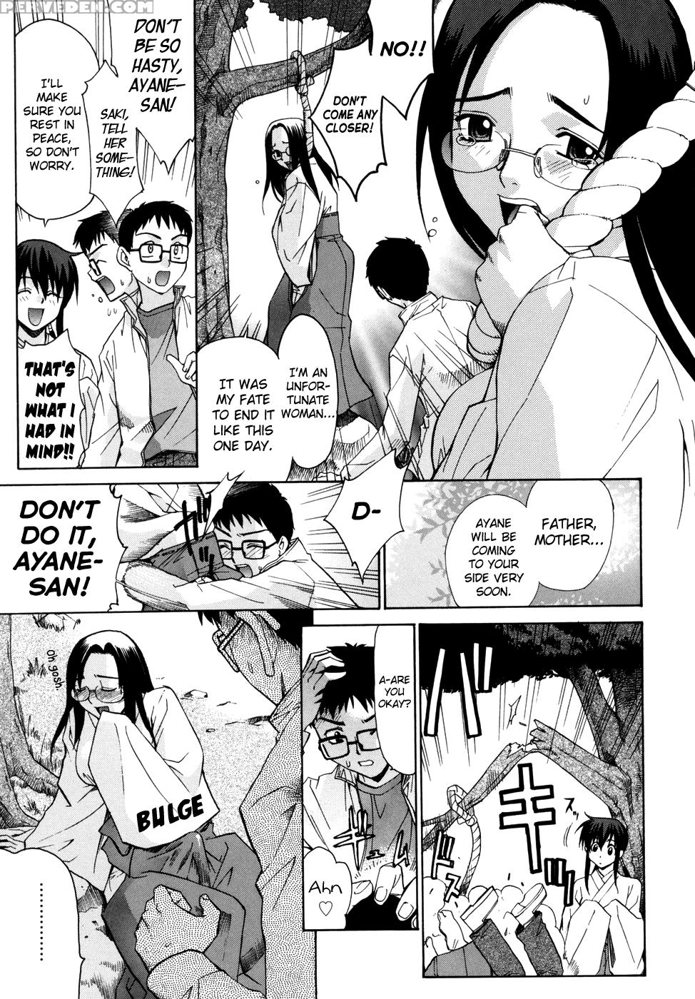 [yaya Hinata] Tonari No Miko-san Wa Minna Warau Ch.1-7 [english] [biribiri] 1