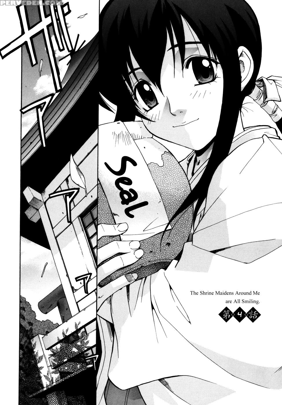 [yaya Hinata] Tonari No Miko-san Wa Minna Warau Ch.1-7 [english] [biribiri] 1