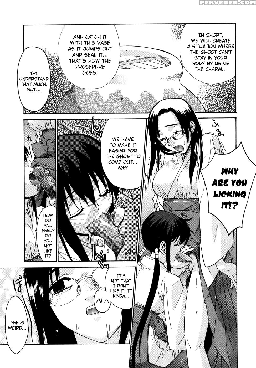 [yaya Hinata] Tonari No Miko-san Wa Minna Warau Ch.1-7 [english] [biribiri] 1