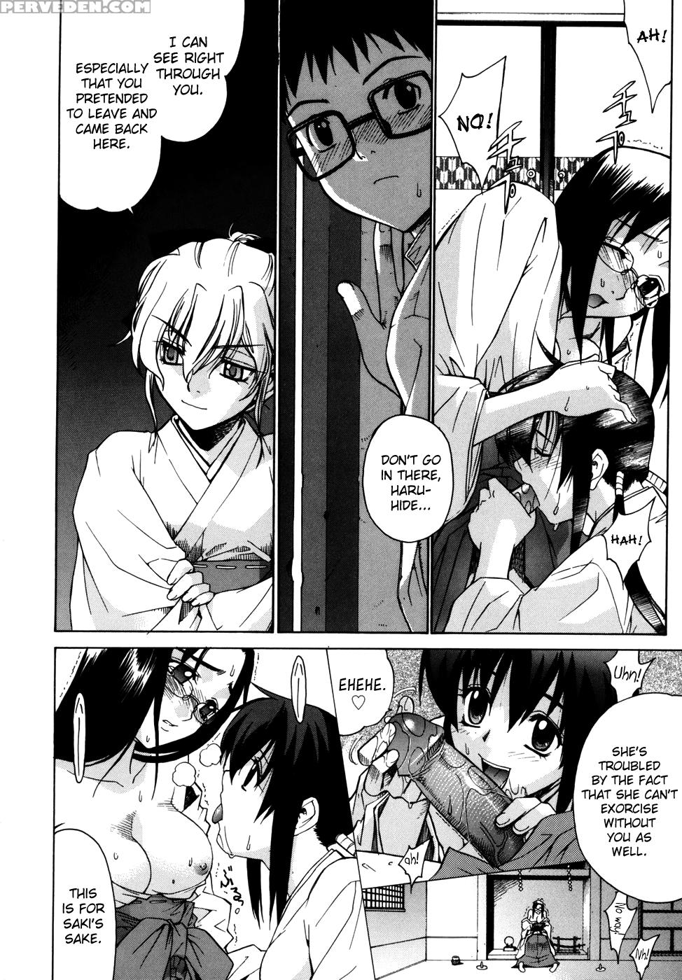 [yaya Hinata] Tonari No Miko-san Wa Minna Warau Ch.1-7 [english] [biribiri] 1