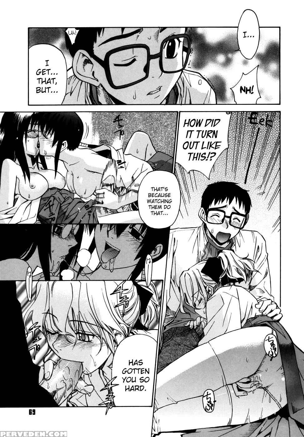 [yaya Hinata] Tonari No Miko-san Wa Minna Warau Ch.1-7 [english] [biribiri] 1