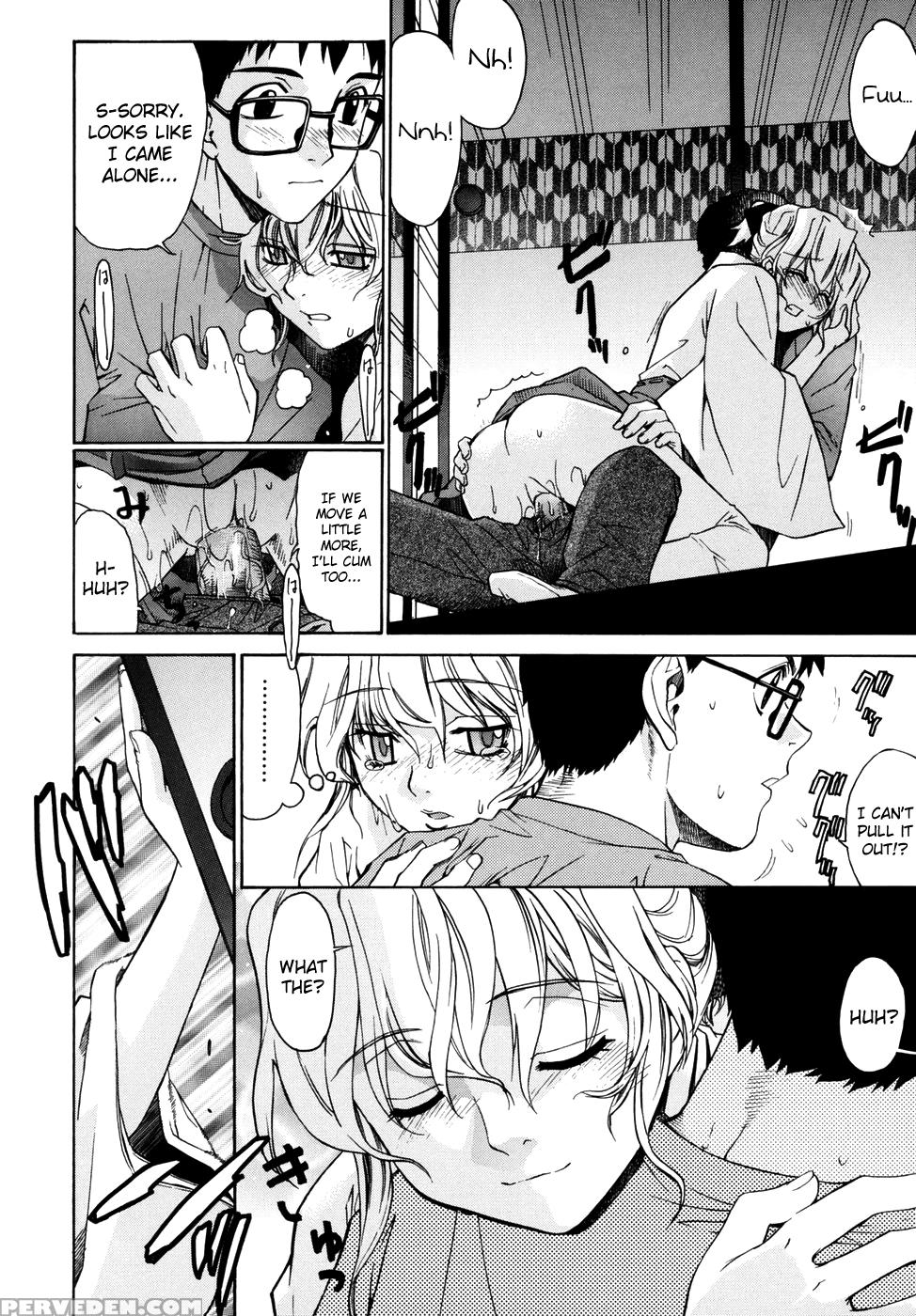 [yaya Hinata] Tonari No Miko-san Wa Minna Warau Ch.1-7 [english] [biribiri] 1