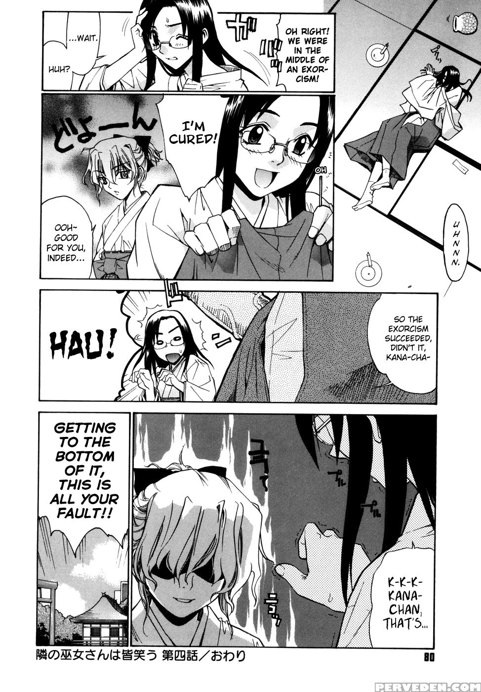 [yaya Hinata] Tonari No Miko-san Wa Minna Warau Ch.1-7 [english] [biribiri] 1