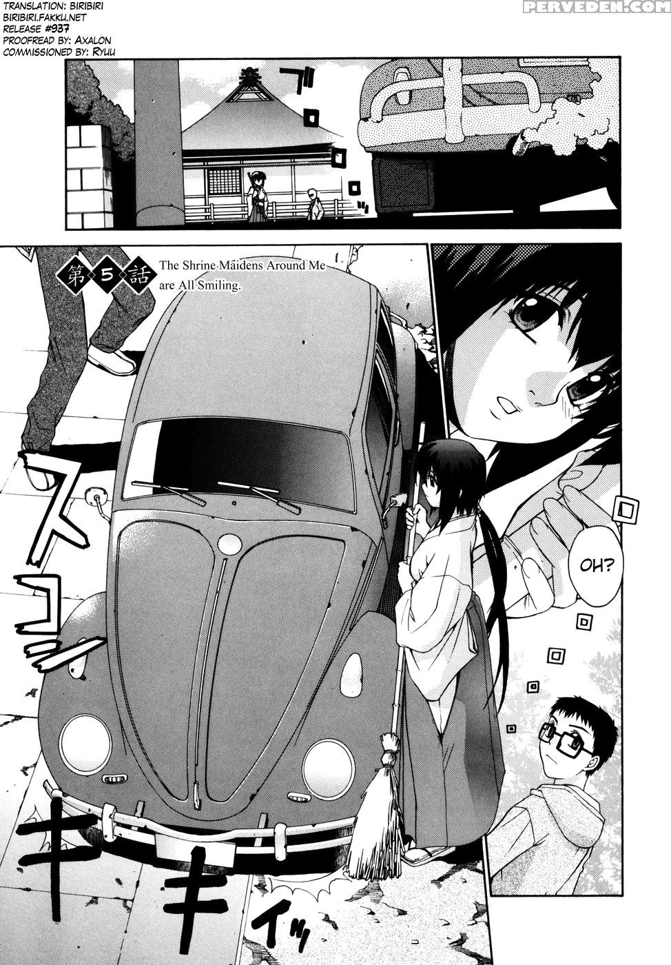 [yaya Hinata] Tonari No Miko-san Wa Minna Warau Ch.1-7 [english] [biribiri] 1