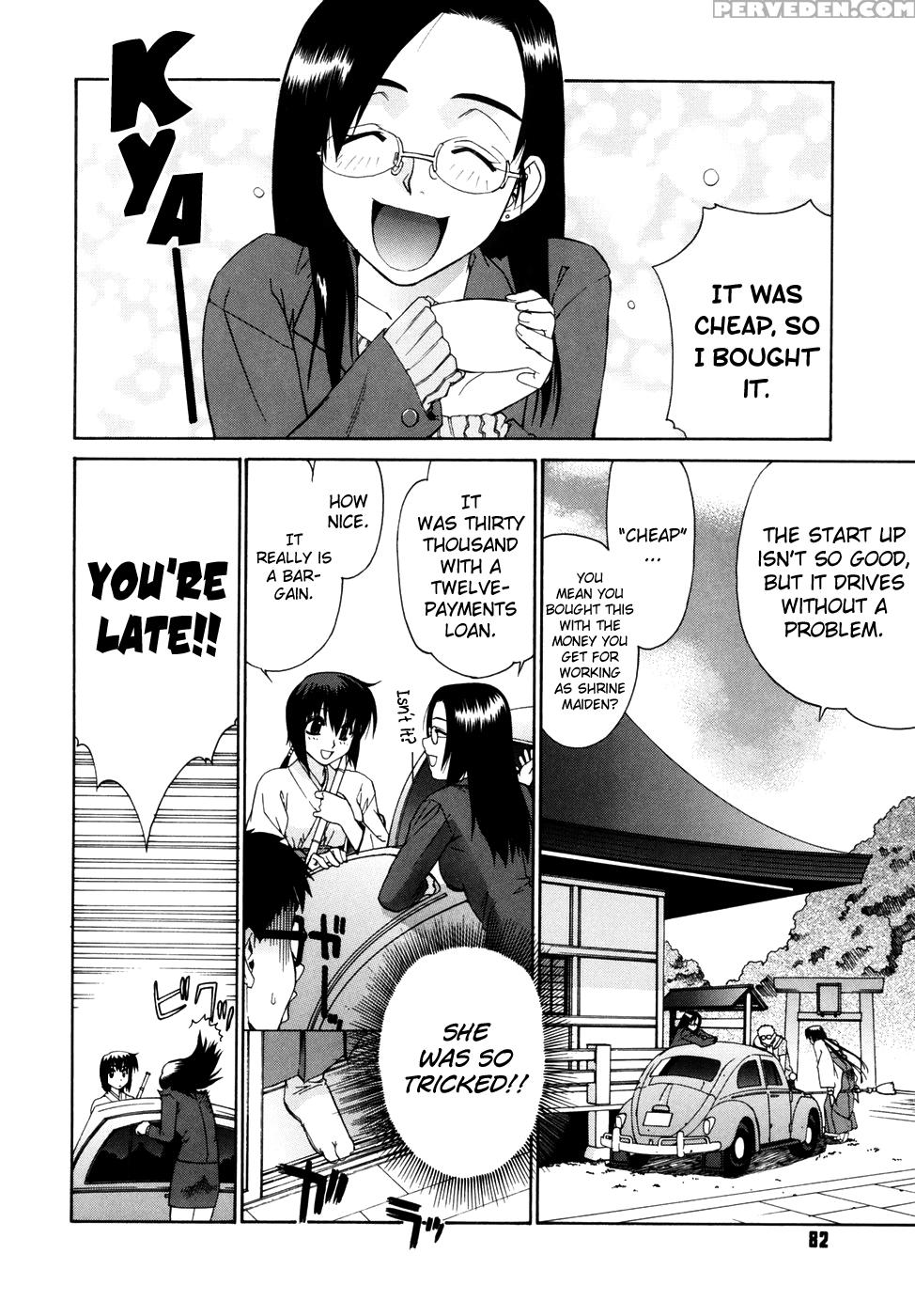[yaya Hinata] Tonari No Miko-san Wa Minna Warau Ch.1-7 [english] [biribiri] 1