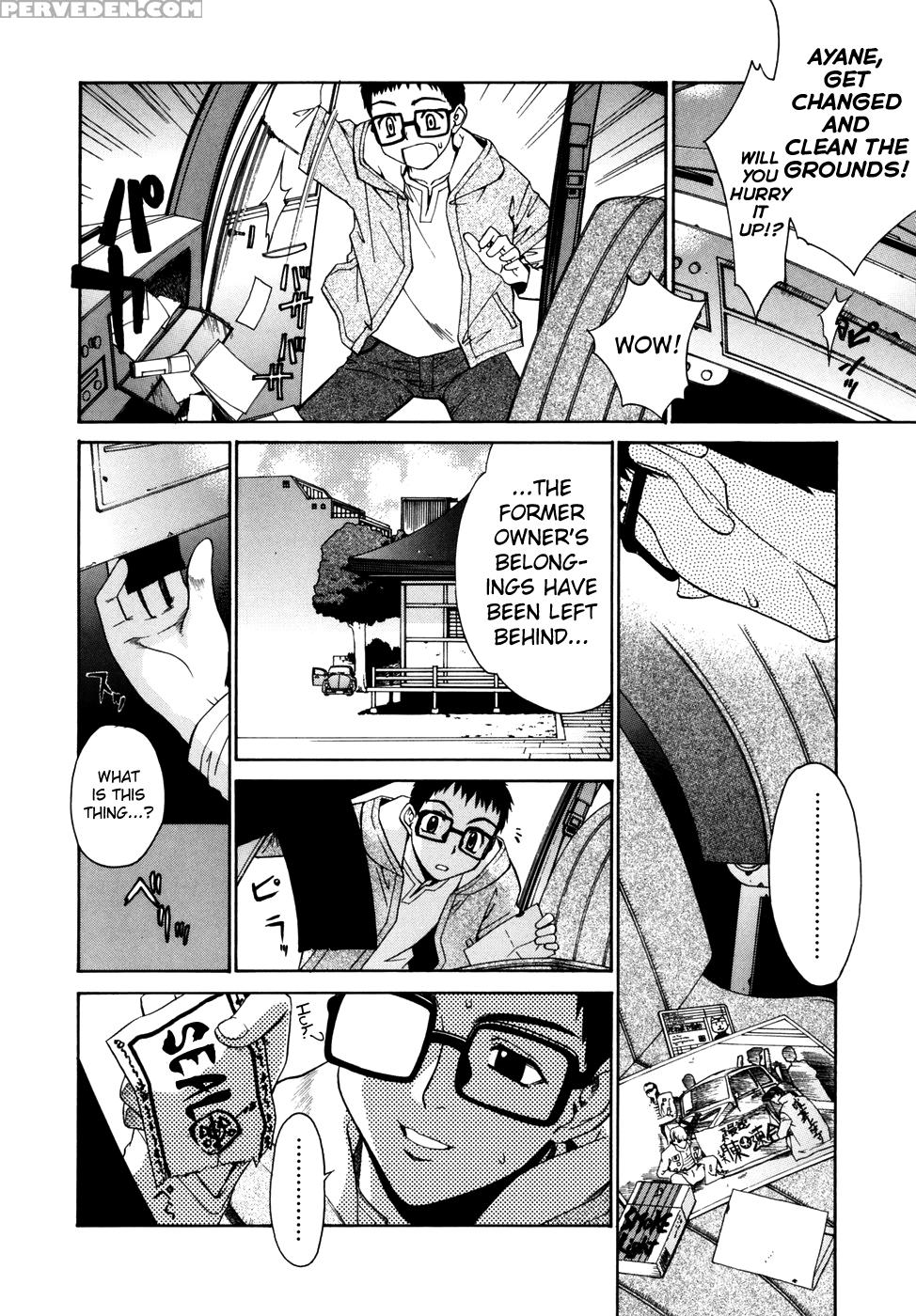 [yaya Hinata] Tonari No Miko-san Wa Minna Warau Ch.1-7 [english] [biribiri] 1