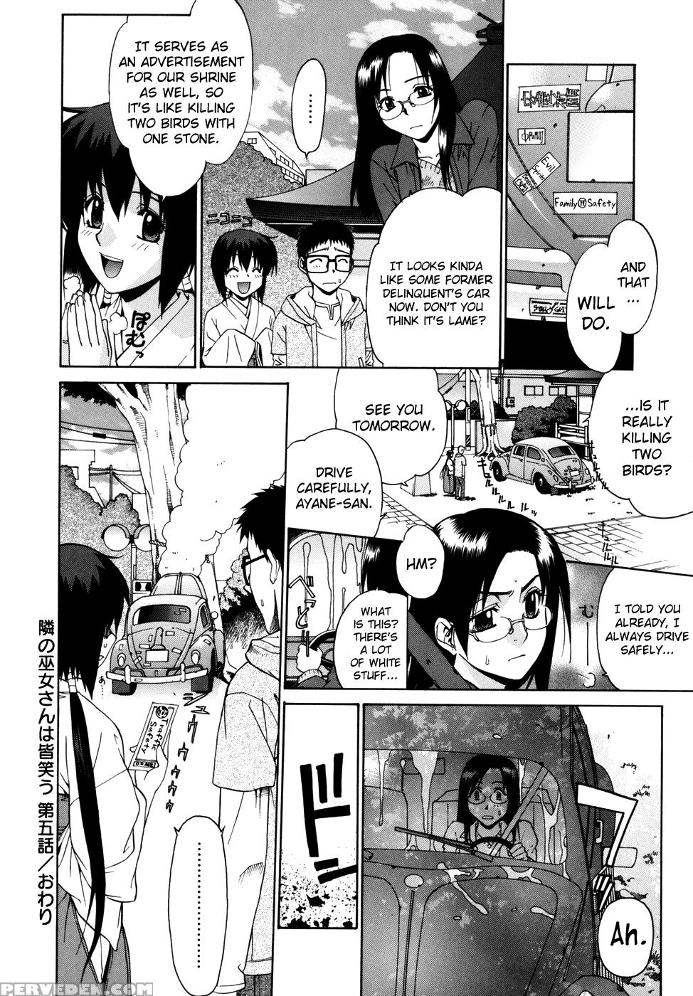 [yaya Hinata] Tonari No Miko-san Wa Minna Warau Ch.1-7 [english] [biribiri] 1
