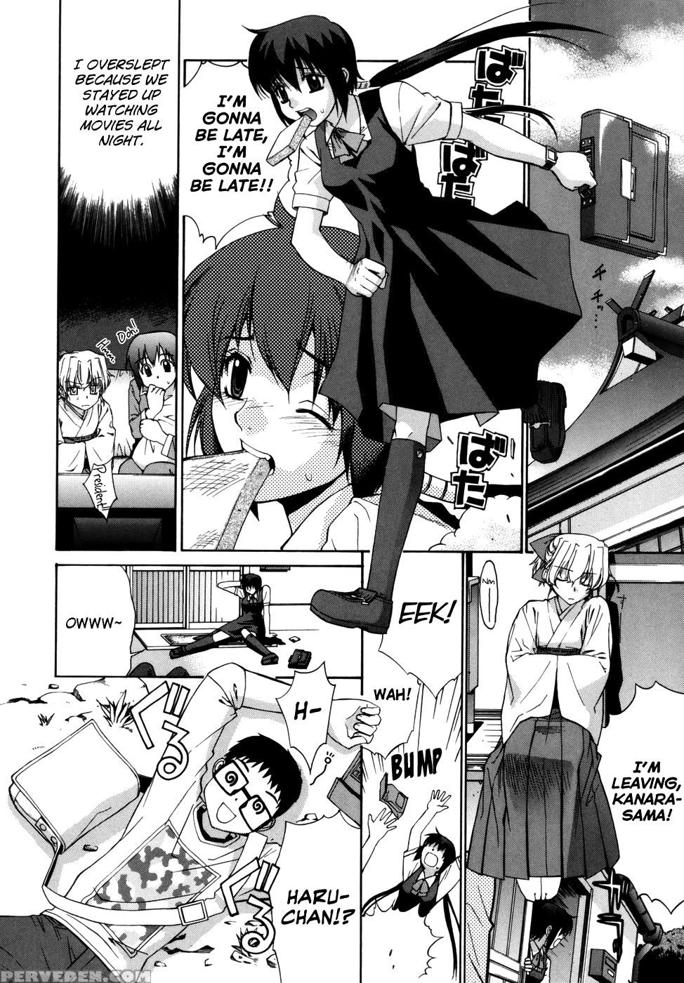 [yaya Hinata] Tonari No Miko-san Wa Minna Warau Ch.1-8 [english] [biribiri] 1