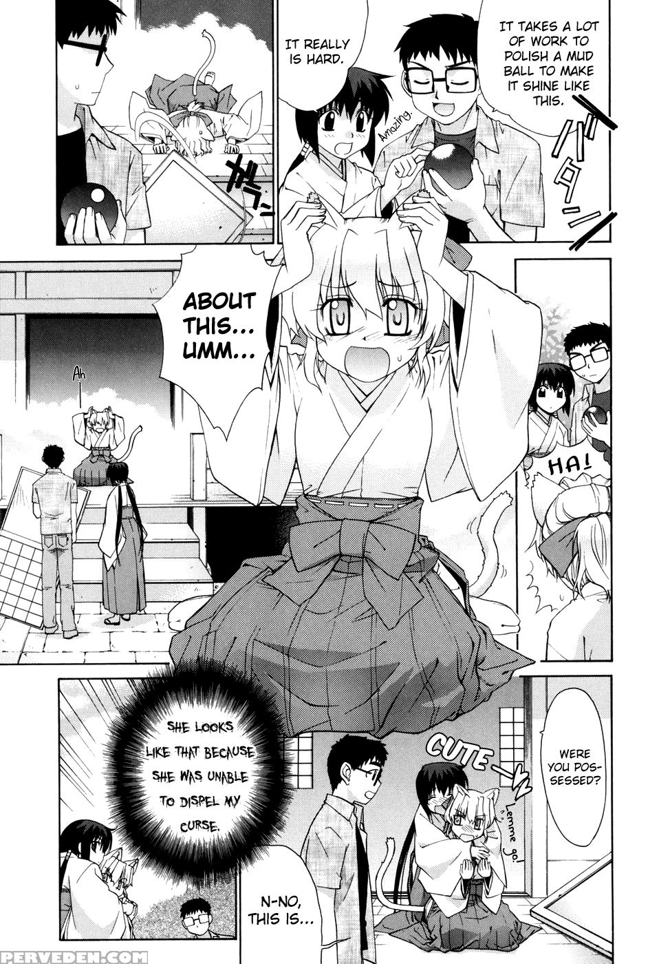 [yaya Hinata] Tonari No Miko-san Wa Minna Warau Ch.1-8 [english] [biribiri] 1