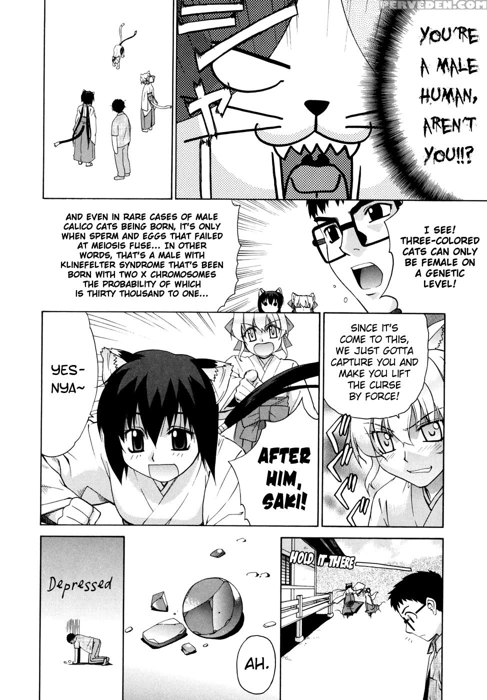 [yaya Hinata] Tonari No Miko-san Wa Minna Warau Ch.1-8 [english] [biribiri] 1