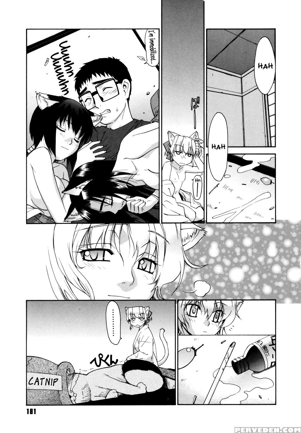 [yaya Hinata] Tonari No Miko-san Wa Minna Warau Ch.1-8 [english] [biribiri] 1