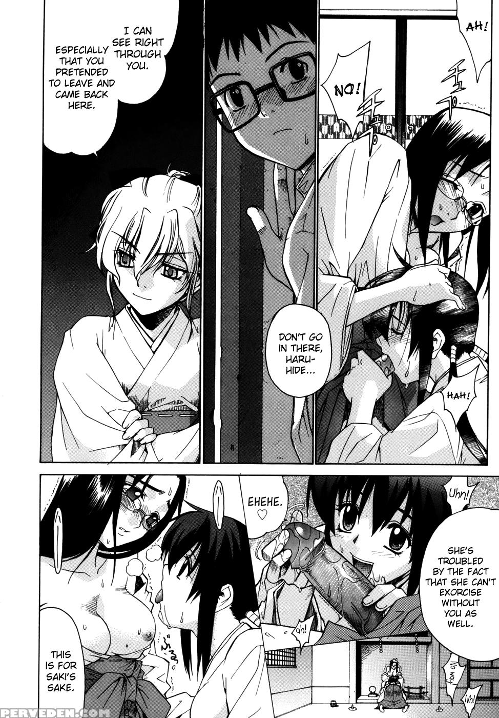 [yaya Hinata] Tonari No Miko-san Wa Minna Warau Ch.1-8 [english] [biribiri] 1