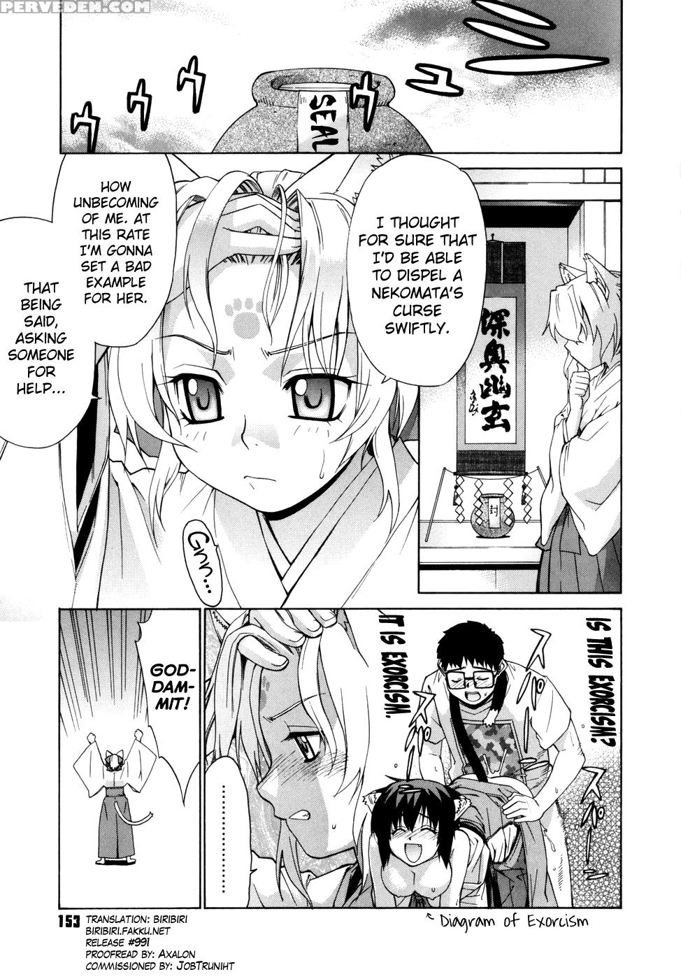[yaya Hinata] Tonari No Miko-san Wa Minna Warau Ch.1-9 [english] [biribiri] 1