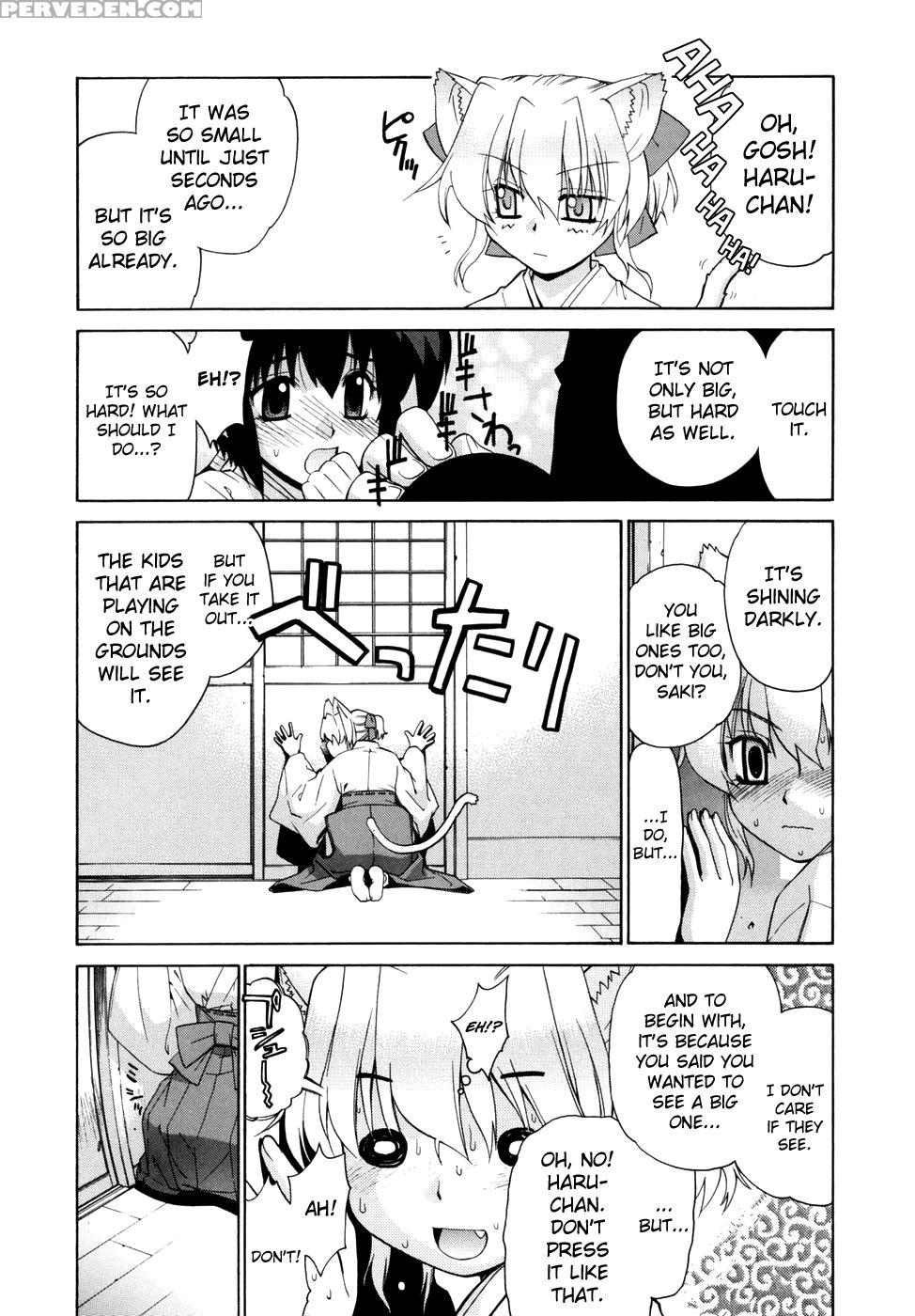 [yaya Hinata] Tonari No Miko-san Wa Minna Warau Ch.1-9 [english] [biribiri] 1