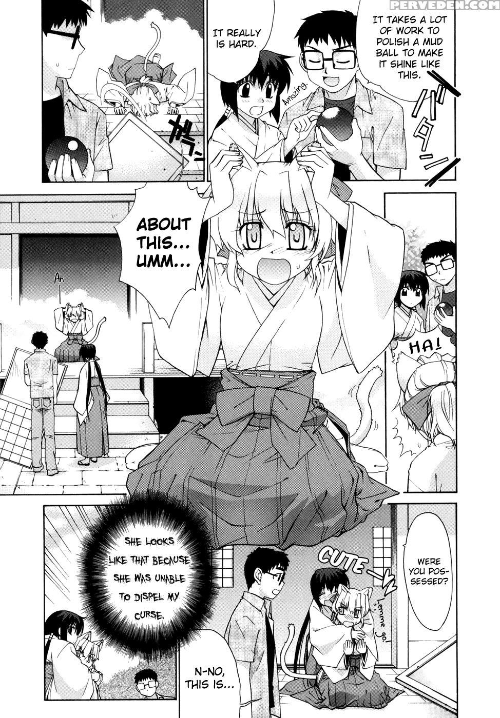 [yaya Hinata] Tonari No Miko-san Wa Minna Warau Ch.1-9 [english] [biribiri] 1