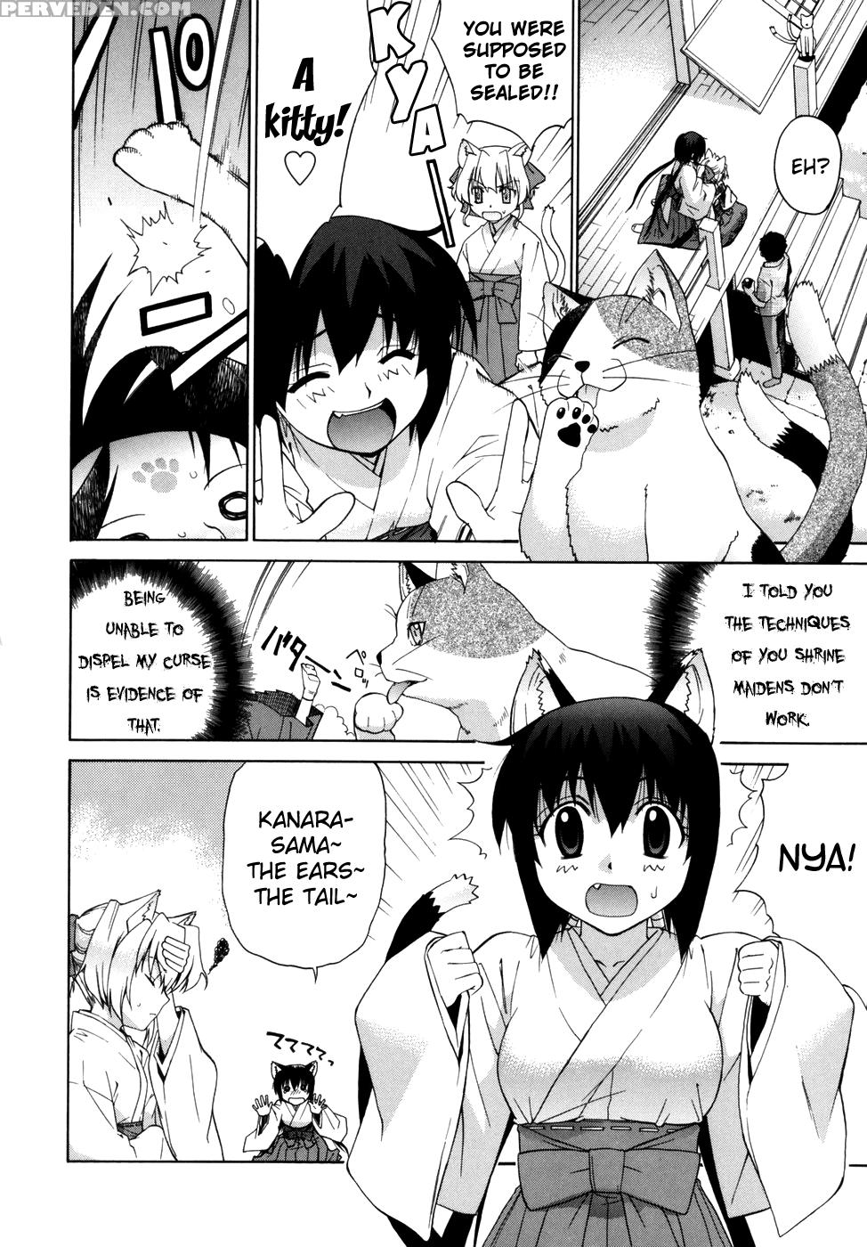 [yaya Hinata] Tonari No Miko-san Wa Minna Warau Ch.1-9 [english] [biribiri] 1