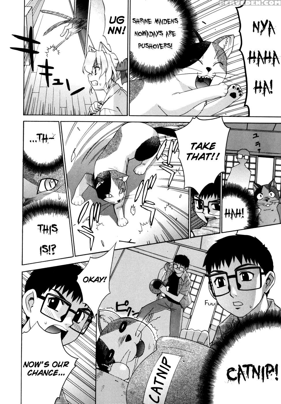 [yaya Hinata] Tonari No Miko-san Wa Minna Warau Ch.1-9 [english] [biribiri] 1