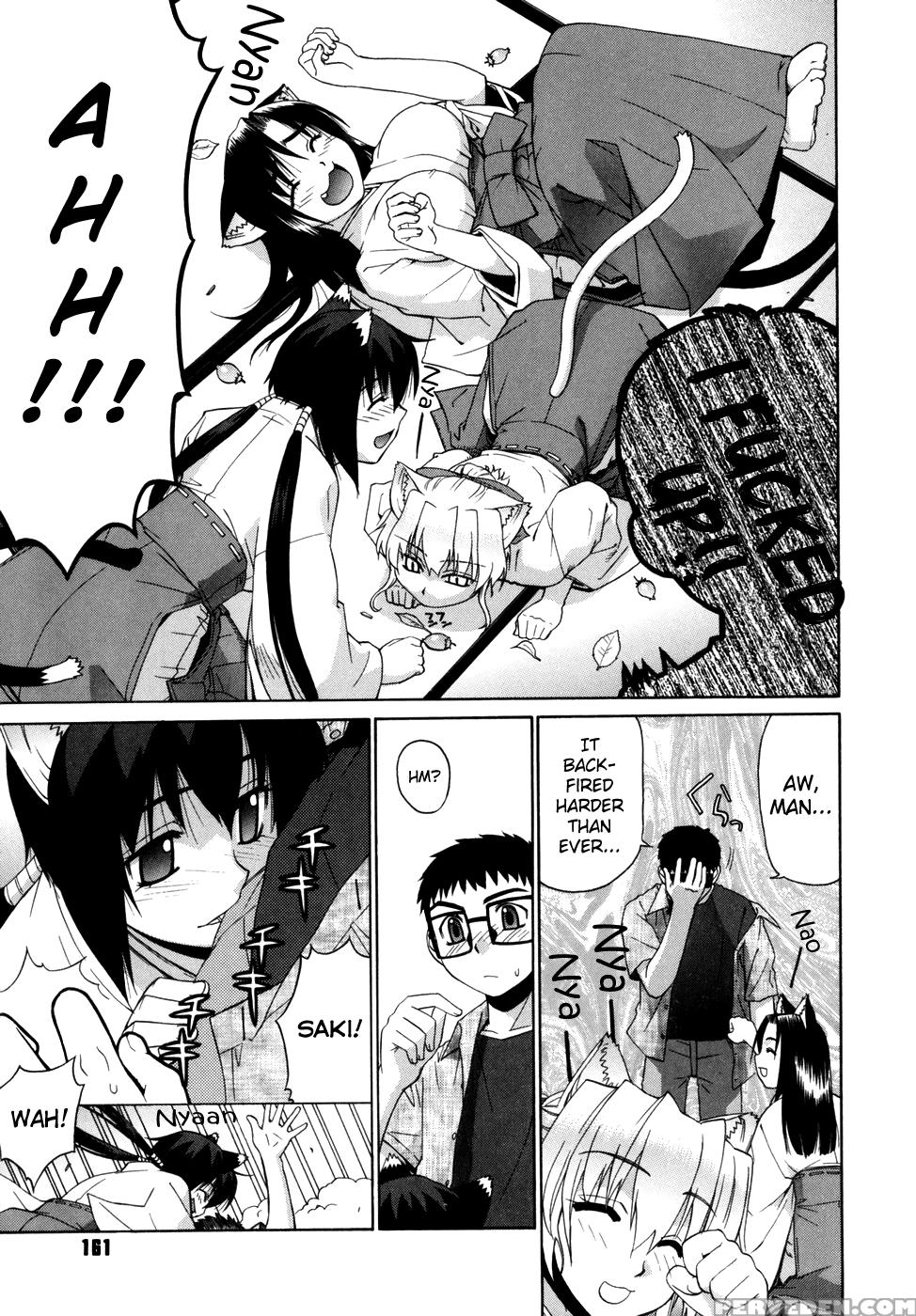 [yaya Hinata] Tonari No Miko-san Wa Minna Warau Ch.1-9 [english] [biribiri] 1