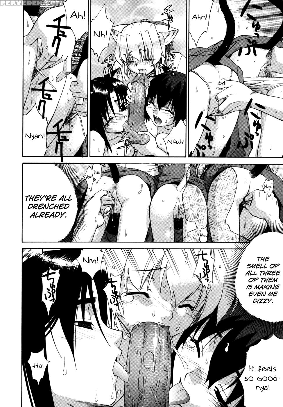 [yaya Hinata] Tonari No Miko-san Wa Minna Warau Ch.1-9 [english] [biribiri] 1