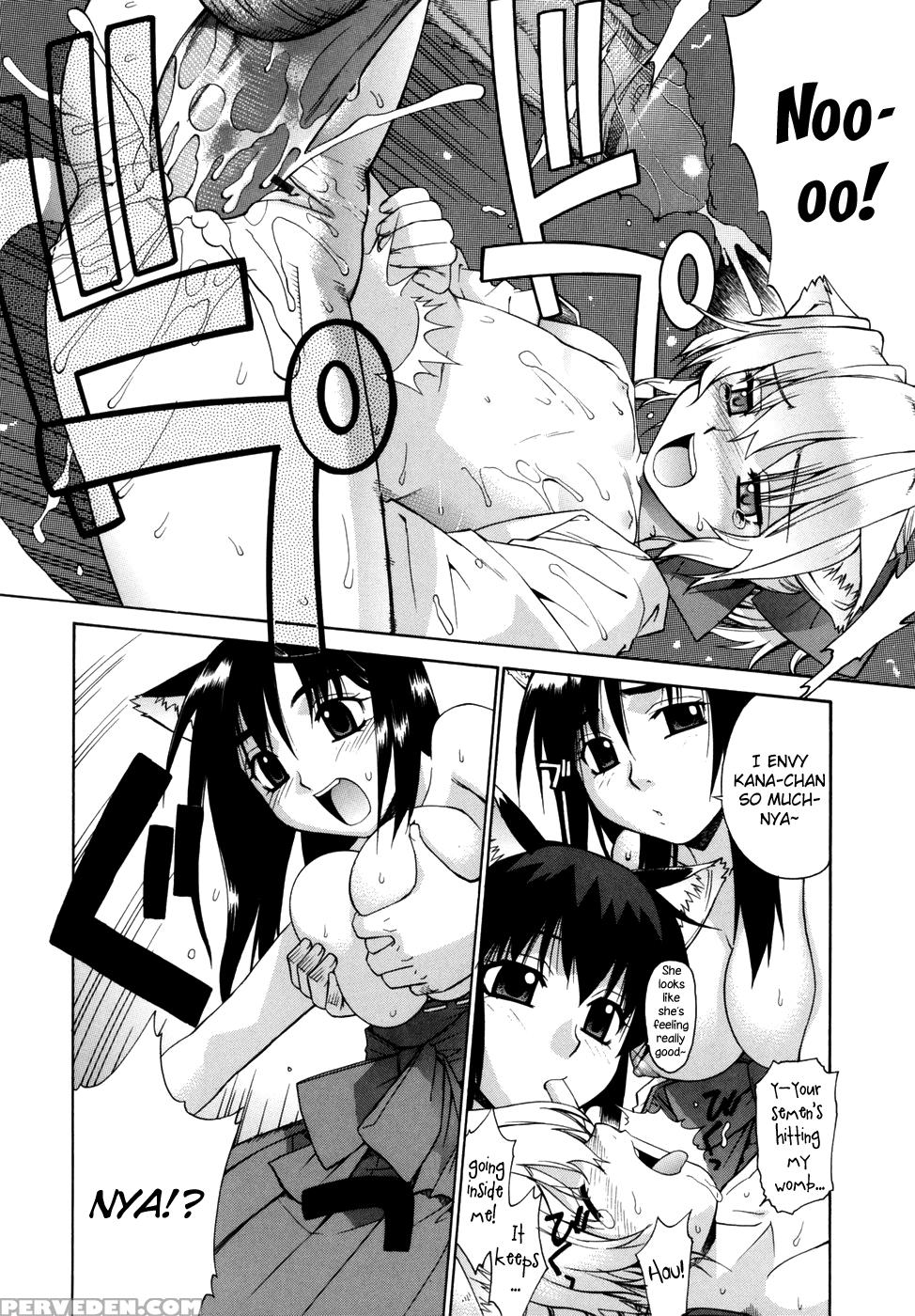 [yaya Hinata] Tonari No Miko-san Wa Minna Warau Ch.1-9 [english] [biribiri] 1