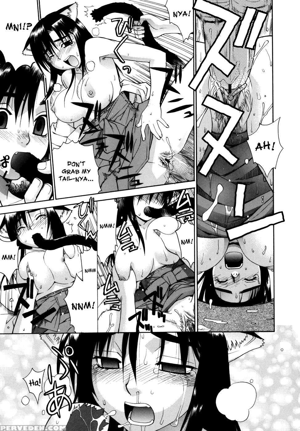 [yaya Hinata] Tonari No Miko-san Wa Minna Warau Ch.1-9 [english] [biribiri] 1