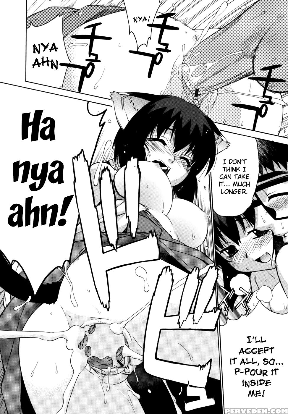 [yaya Hinata] Tonari No Miko-san Wa Minna Warau Ch.1-9 [english] [biribiri] 1
