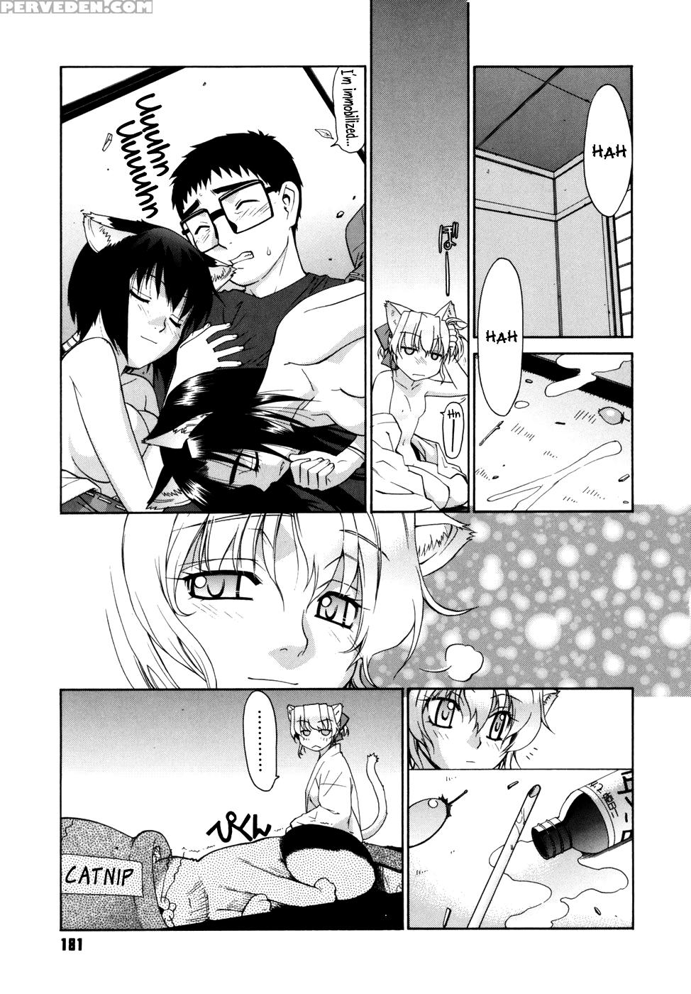 [yaya Hinata] Tonari No Miko-san Wa Minna Warau Ch.1-9 [english] [biribiri] 1